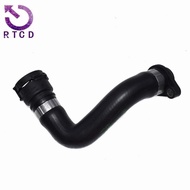 Water Tank Radiator Hose (Right) 11537572158Suitable for BMW/E87 E81 E88 E46 E90
