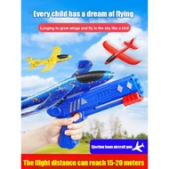 [Airplane Launcher Toy] Lighted Popup Catapult Aircraft Gun/Lighted Foam Airplane Gun Explosive Impulse Hand Throw Airplane Catapult Gun Plus Ballistic Flyer/Children's Toy Gun