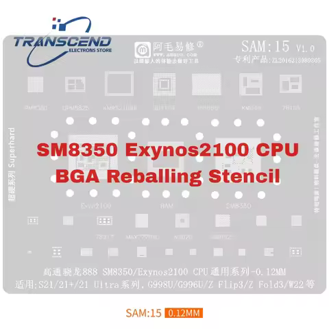 Amao SAM15 SM8350 Exynos2100 CPU MAX77705C SDR868 KM049 78105 BGA Reballing Stencil for Samsung S21/