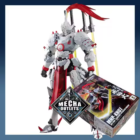 Motor Nuclear WEI YUAN 1/100 MG BLADEFIGHT SPECIALIZED VARIANT MNP-XH07 Legend of Star General Plast