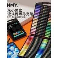 2026 New Style Enmi Small Black Box Straight Liquid Acrylic Marker Soft Tip Single Complementary Col