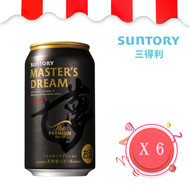 The Premium Malt's 夢想家釀造頂級啤酒 Master's Dream Beer x 6