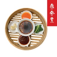 Din Tai Fung Frozen Signature Spicy Sauce 鼎泰豐冷冻红油抄手酱 (65g)