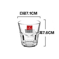 145ml Bar Glass Tumbler / Rock Glass / Juice Glass / Water Glass / Gibraltar Rock Glass