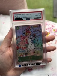 PSA10 Uta Manga EB03-061