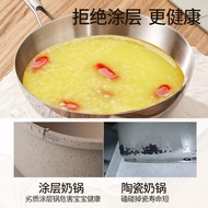 No need to use a small size316Coated non-stick small frying pan, non-mini, for cooking, stir-frying,