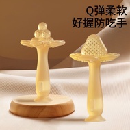 Strawberry Portuguese Gum Baby Molar Stick 6 Months Over Small Months Age Baby Anti-Eating Hand Oral