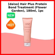 [daiso] Hair Plus Protein Bond Treatment (Flower Garden), 180ml, 1pc / Korean Hair Treatment by Miel