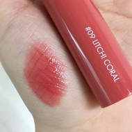 Lipstick Rom&nd 09 Litchi Coral