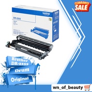 ดรัม Brother DR-2255 ของแท้100%