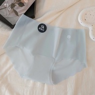 [Store Manager's Choice] Ice Silk Seamless Panties Ladies Summer Ultra-Thin Nude Quick-Drying Mask P