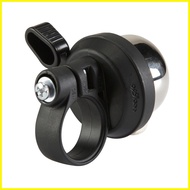 Decathlon Elops 520 Bike Bell