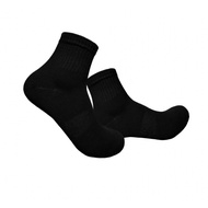 MATA Filsuf Short Socks Above the Ankle Unisex Ankle Socks for Men and Women