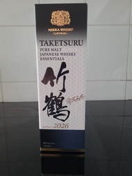 Nikka 竹鶴 純麥 日本威士忌