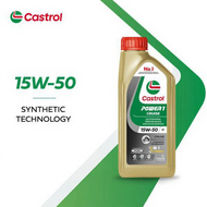 CASTROL POWER 1 CRUISE 4T 15W50 SYNTHETIC TECHNOLOGY FOR MOTORCYCLE (1L)