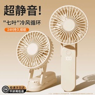 mini fan battery kipas mini mini fan Kipas kecil genggam, pejabat mini mudah alih, kipas elektrik us