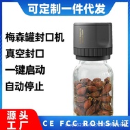 New Mason Jar Electric Vacuum Sealer Canister Mason Jar Vacuum Sealing Food Glass Jar Sealer