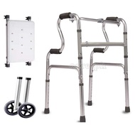 Aluminum Adult Walker with Removable Seat, 4 Fixed Legs, and 2 Front Legs with 5-inch Wheels e!b