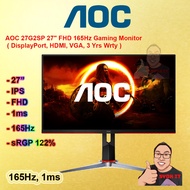 AOC 27G2SP 27" FHD 165Hz Adaptive-Sync Gaming Monitor ( DisplayPort, HDMI, VGA, 3 Years Warranty)