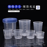 Cawan Penyukat Kecil Plastik dengan Skala 10ml 50ml 100ml Cawan Penyukat Kecil Isi Rumah dengan Penu