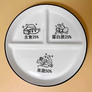 211 Fat-Reducing Dinner Plate Compartment Plate Three Compartments Ceramic Plate Adult Weight-Reduci