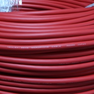 ของแท้ 100% สาย MOGAMI 2549 made in japan Balance Cable สายสัญญาณตัดแบ่งขายราคาต่อเมตร / ร้าน All Ca