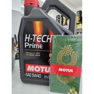 Motul H-Tech 100 plus 5/30w 100% Synthetic Engine oil