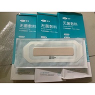 10pcs Plaster panjang-sesuai untuk bersalin czer- kalis air