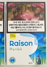 RAISON HYVAA isi 10 (900rb) ROKOK SLOP KOREA