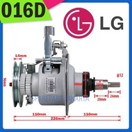 LG Gearbox 1 tube as 11z 2.6cm WGBX-016D 6-9kg