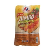 AYAMADU JUMBO CHEESE SAUSAGE 芝士香肠