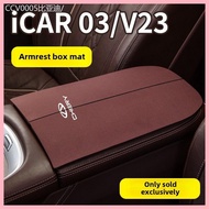 Chery V23 -2025 Afv23 Special Icar03 Car Interior Accessories Icar03T Center Armrest Box