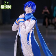 World Plan Color Stage cos Costume VOCALOID KAITO Hatsune Big Brother cosplay Full Costume