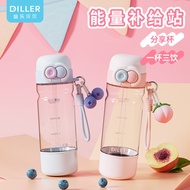 DILLER Children's Water Cup Elementary School Students School Dedicated Water Cup with Straw Summer 