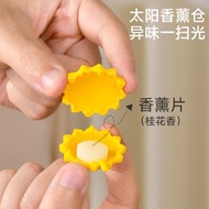 室內防潮乾燥劑衣櫃除濕盒吸濕袋防霉空氣抽濕雲朵造型香薰芳香-雲朵除濕盒（帶一個替換芯和香薰） 均碼