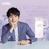 膳魔师冷水壶 家用玻璃冷水壶花茶杯子茶壶耐热玻璃广口设计大容量朱一龙同款秘密花园系列 800ML 玻璃水壶-芍药白