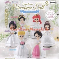 Ready Stock Japanese Genuine Bandai Japanese Version Assembled Capsule Toys Disney Princess Wedding 