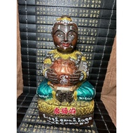 Thai Amulet Thai Amulet (Holy Wood Guman Holy Wood Guman) KM