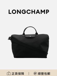 Longchamp Le Pliage Energy L旅行袋斜孖包黑色再生聚醯胺輕便百搭大容量[平行進口]