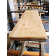 Bamboo Board Bamboo Bamboo Bar Table Board Wholesale BK9K Desktop Board Solid Wood Board Separate Co