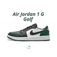 👟Air Jordan 1 Low Golf  高爾夫球鞋 綠白黑色/高貴綠 DD9315-107 男女款通用