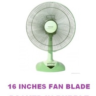 Panasonic 16" Table Fan F-MN404