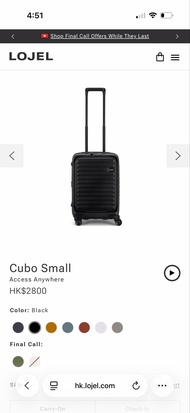 LOJEL Cubo Small Carry-On Luggage 行李箱 9成新