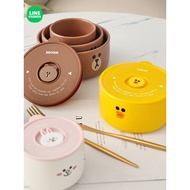Line Friends Cute Unique Bowl Lunch Box/ Cute Bowl Gift