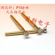Test Pin P156-H (Nine-Claw Plum Blossom Head) Test Pin, Probe, 2.36mm Thimble, Spring Pin