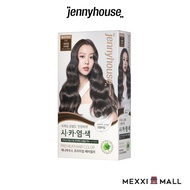 [Jennyhouse] Premium Hair Color - 6NB Natural Brown (60g&60g)