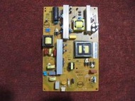 電源板 R-HS165D-1MF21 ( HERAN  HD-50AC2 / HD-50AC1 ) 拆機良品