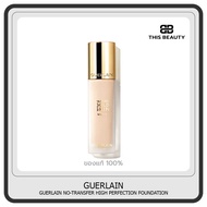 GUERLAIN NO-TRANSFER HIGH PERFECTION FOUNDATION #1N Matte 35ml