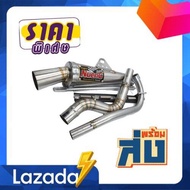 ท่อเวฟ110i ท่อ125กรวยทรงz ท่อสูตร125กรวย 110i ท่อเวฟ ปลายกรวยใส่ลูกเดิมถึงลูก54