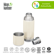 Klean Kanteen Insulted TKPro 25oz (0.75L) - Past Season